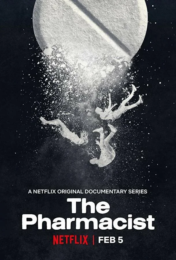Фармацевт Сериал2020смотреть онлайн бесплатно
