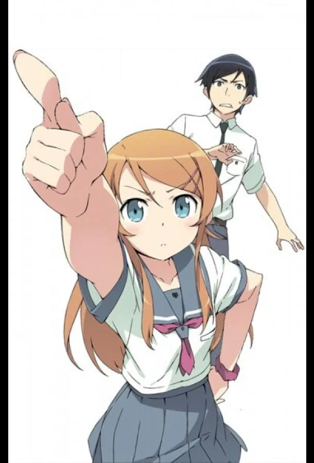 Ну не может сестренка быть такой милой Аниме-сериал2010смотреть онлайн бесплатно