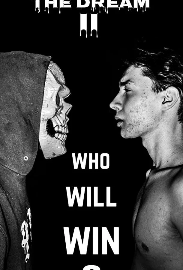 Сон 2 Фильм2019смотреть онлайн бесплатно