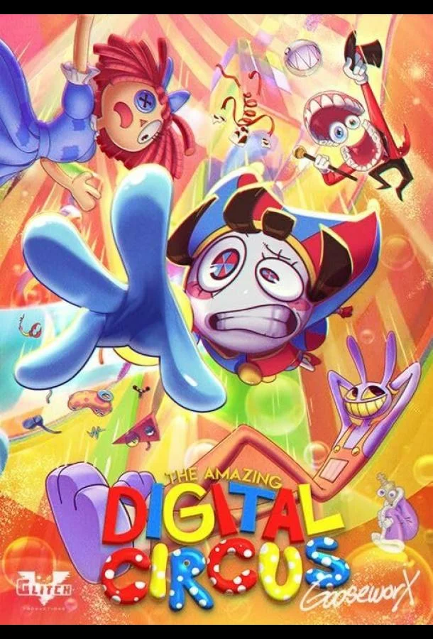 Удивительный цифровой цирк Мультсериал2023смотреть онлайн бесплатно