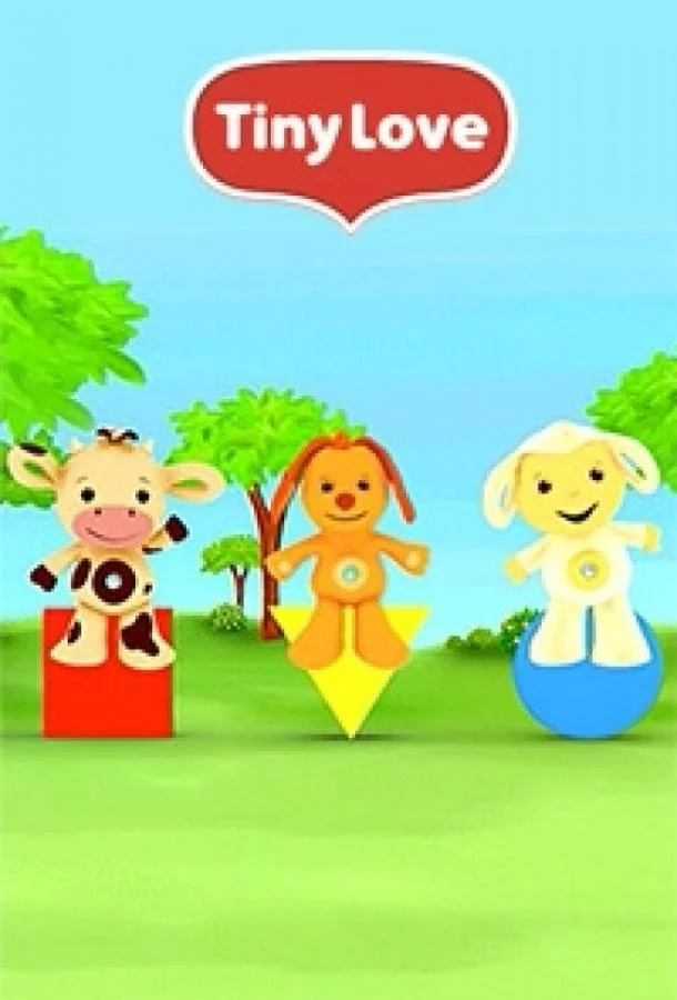 Тини Лав Мультсериал2007смотреть онлайн бесплатно