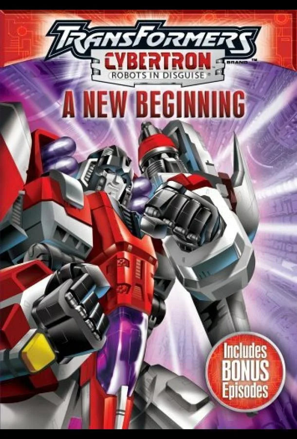 Трансформеры: Кибертрон Мультсериал2005смотреть онлайн бесплатно